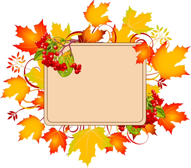fall clipart free download - photo #40
