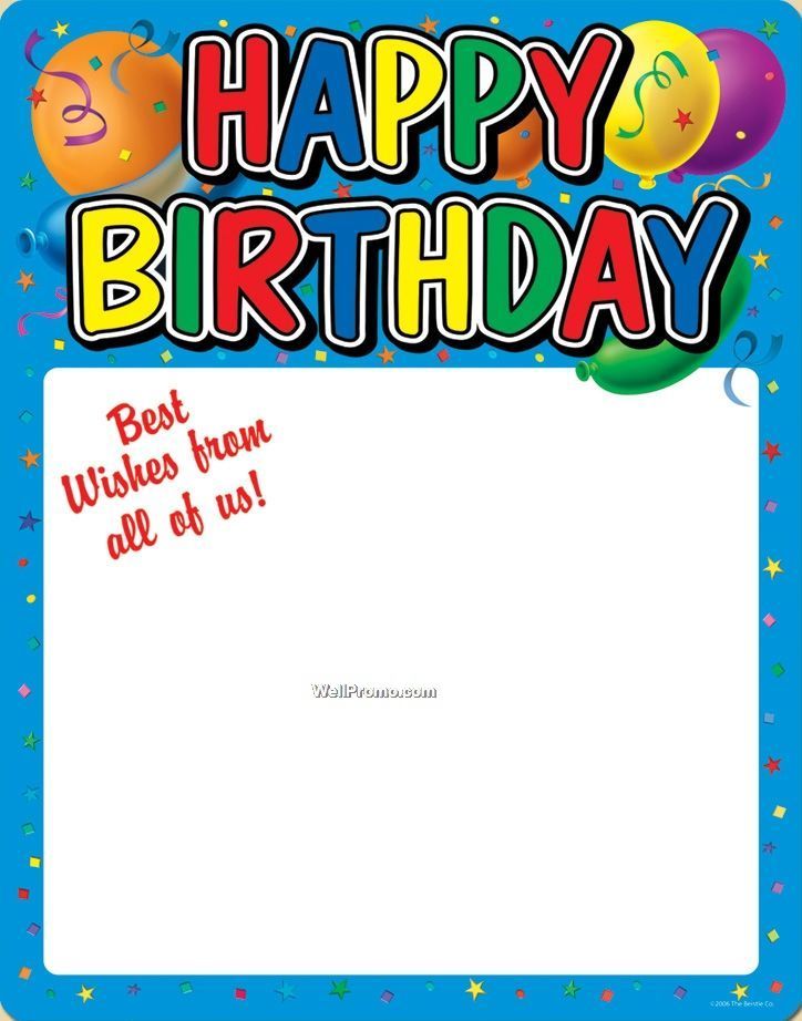Birthday Poster Cliparts.co