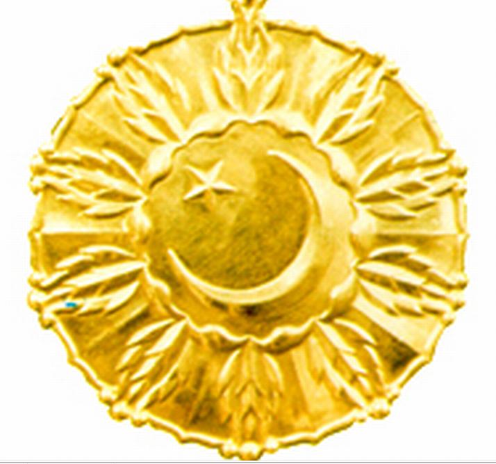 File:Hilal jurat gold medallion only.jpg - Wikipedia, the free ...