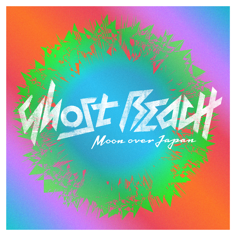 Ghost Beach - Moon Over Japan | Your Music Radar