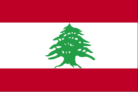 Flag of Lebanon - The Righteous Shall Grow Like a Cedar