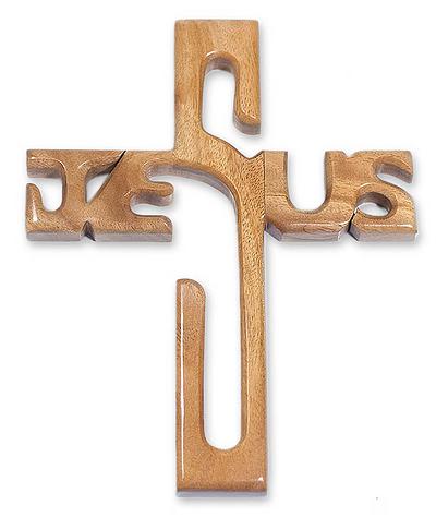 Mahogany Religious Wood Cross Wall Sculpture - Cross of Jesus | NOVICA
