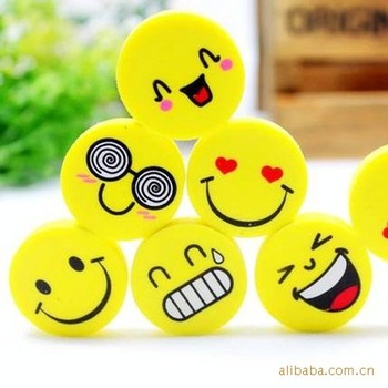 Back to School Sale 100% cute funny smiling faces expression ...