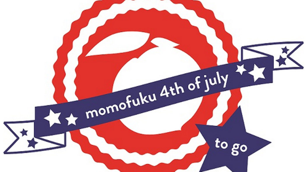2013_momofuku_fourth_of_july12 ...