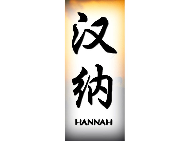 chinese cloud tattoo cliparts co chinese cloud tattoo cliparts co