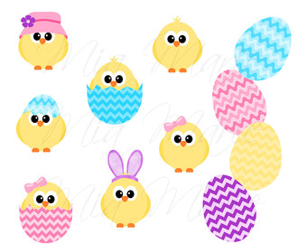 Pastel Easter Egg Clipart | Clipart Panda - Free Clipart Images