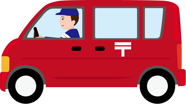 clipart of school van - photo #2