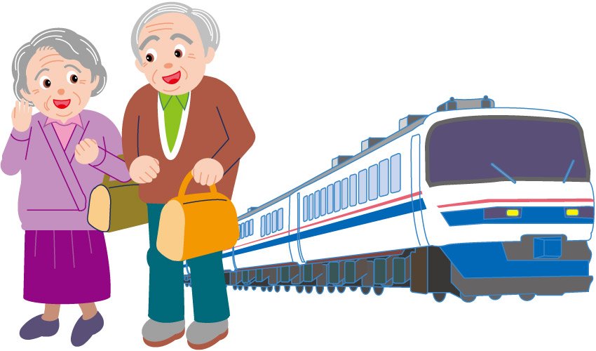 Under the old couple go out to the train cartoon Vector | Vector ...