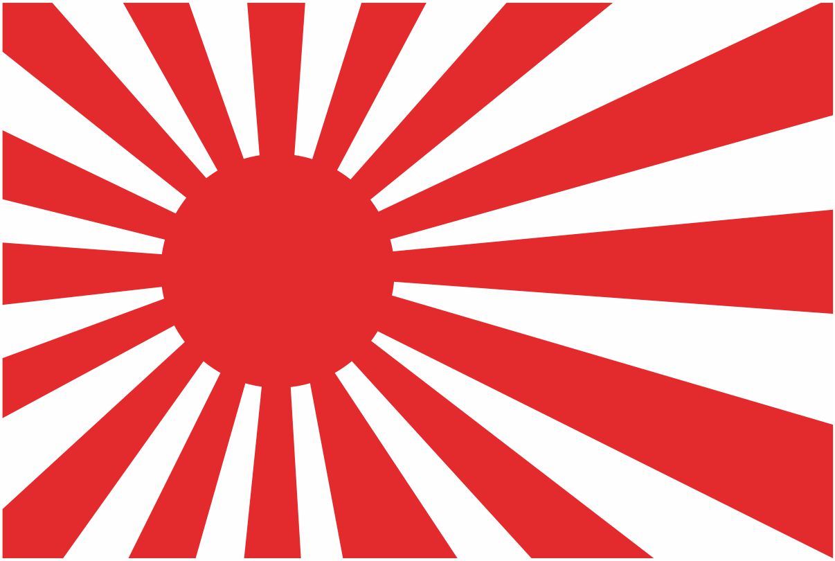 Japan Rising Sun Old Flag - 1206x810 iWallHD - Wallpaper HD