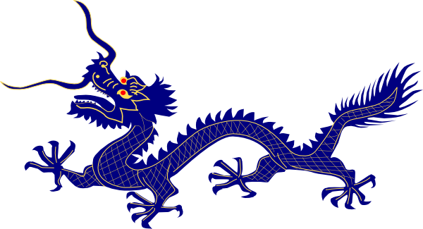 Dragon clip art - vector clip art online, royalty free & public domain