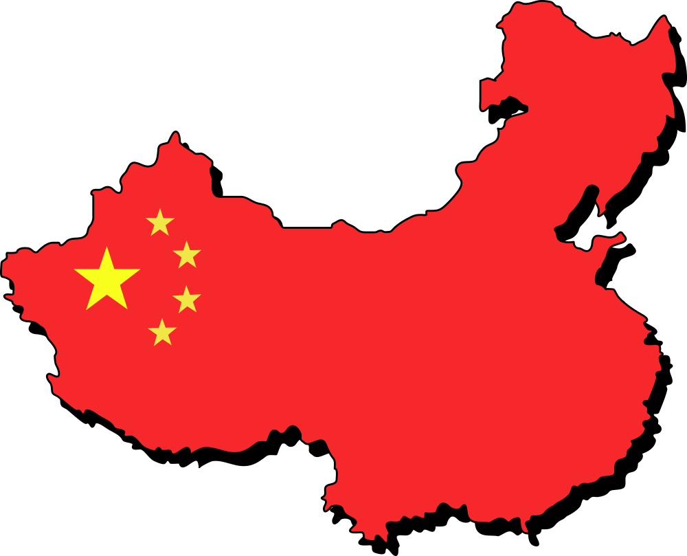 China Map with cities - blank outline map of China-