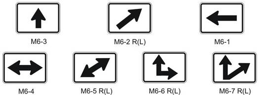 3-10_Directional_Arrow_Signs.JPG