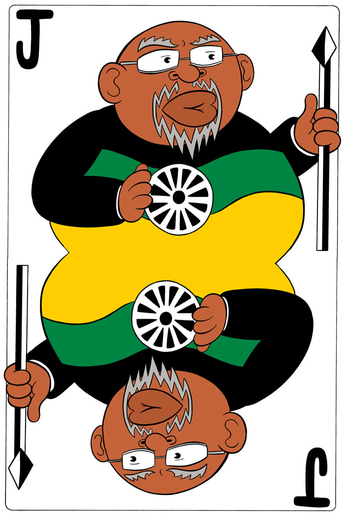 Julius Malema | Banana Newsline
