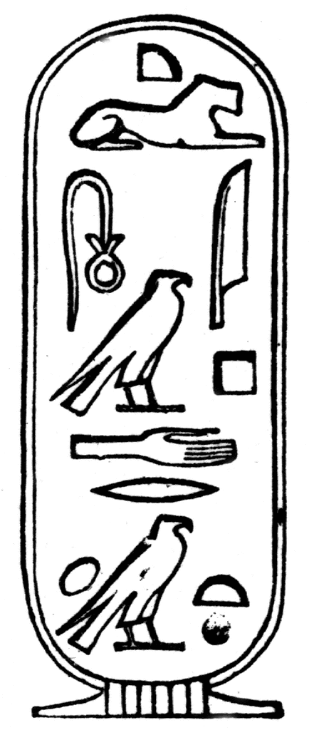 Hieroglyphics, Cartouche of Cleopatra | ClipArt ETC
