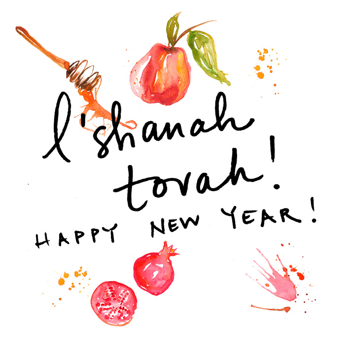 Forest Feast: Happy New Year! Rosh Hashana Apple + Honey Galette ...