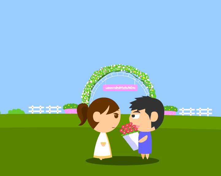 DeviantArt: More Like Flash animation wedding by redbrush