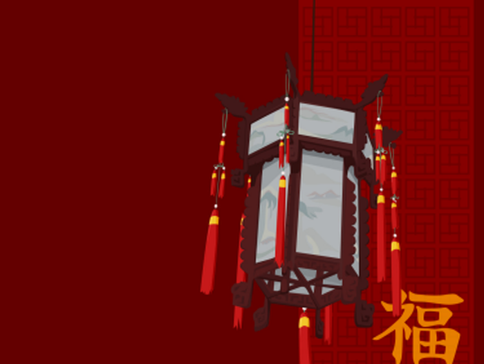 Chinese Lantern - Download