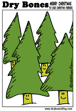 Merry Christmas - the Dry Bones Blog