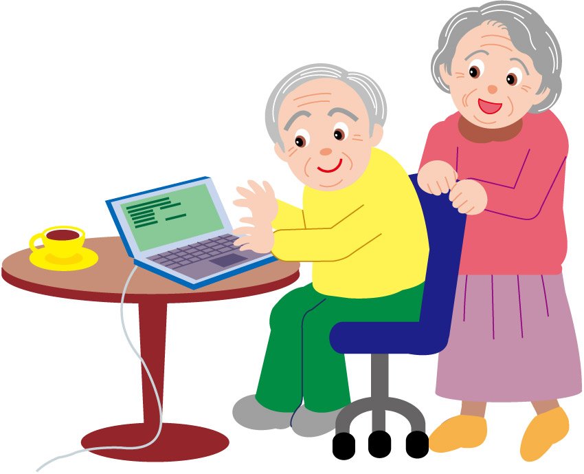 Grandmother And Grandfather Clipart | Clipart Panda - Free Clipart ...
