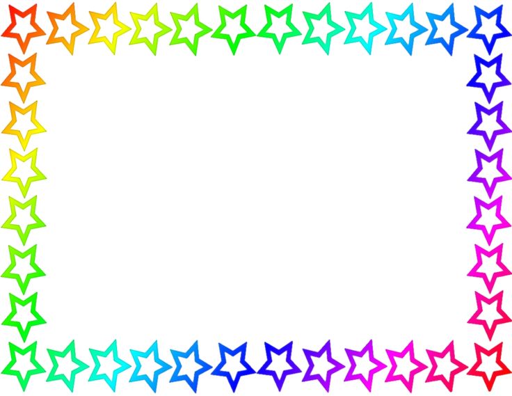 star border page rainbow | For the Classroom | Pinterest