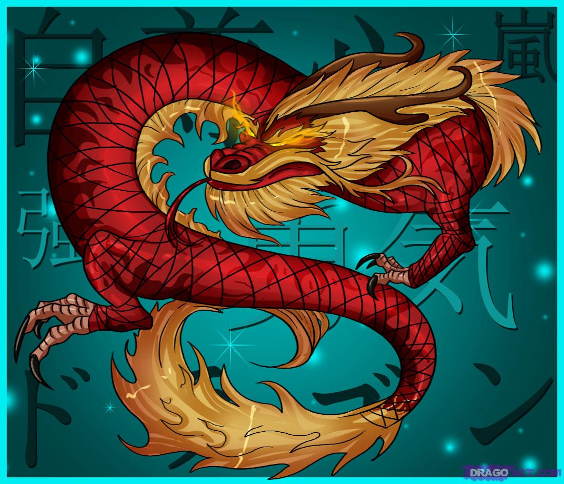 How to Draw a Red Chinese Dragon, Step by Step, Dragons, Draw a ...