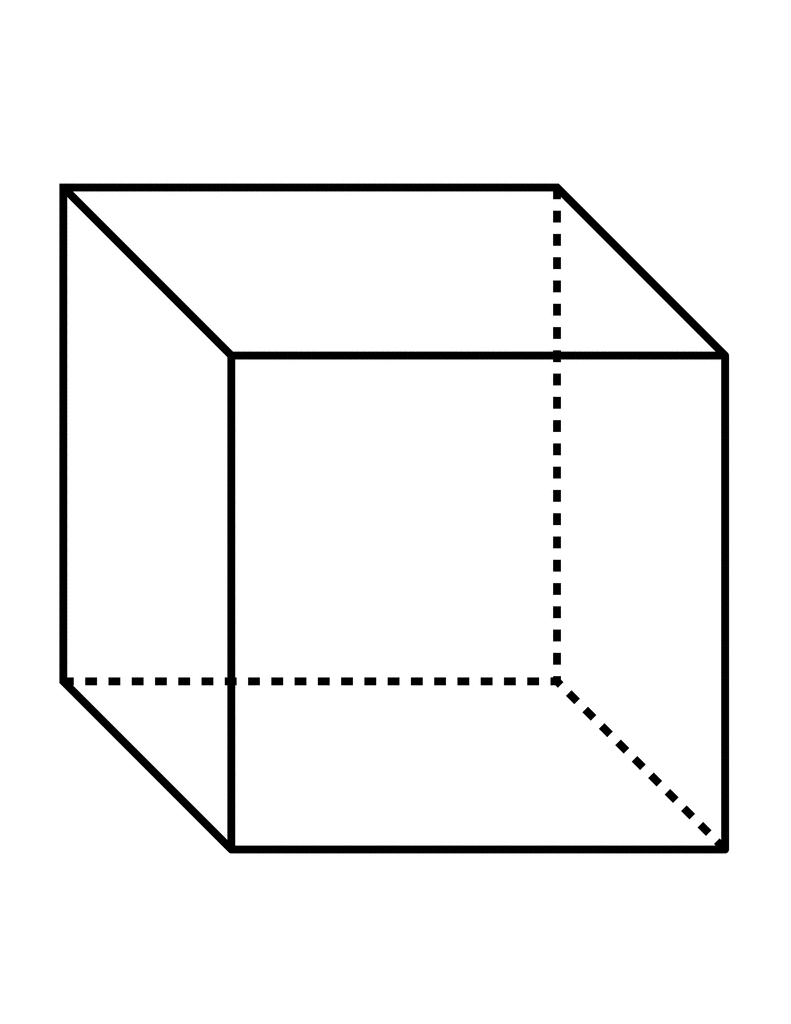 Cube | ClipArt ETC