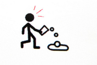 Flickr: The Japanese Signs / 日本語の標識 Pool