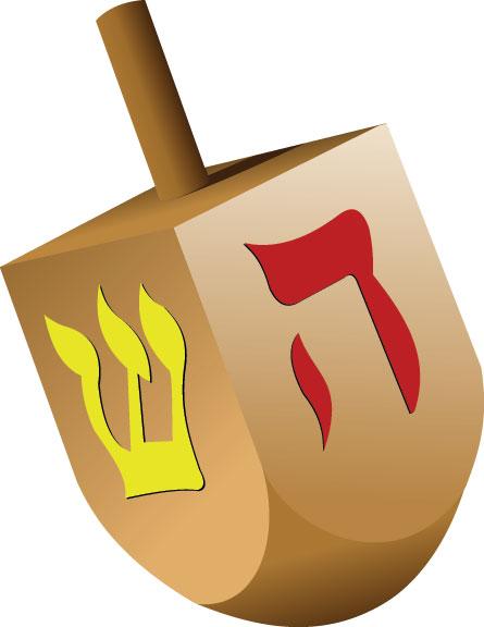 How to Play Dreidel | Behrman House Publishing