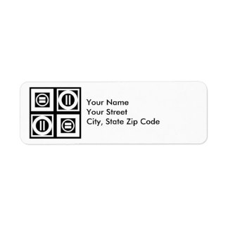 Equal Sign Cards, Photocards, Invitations & More