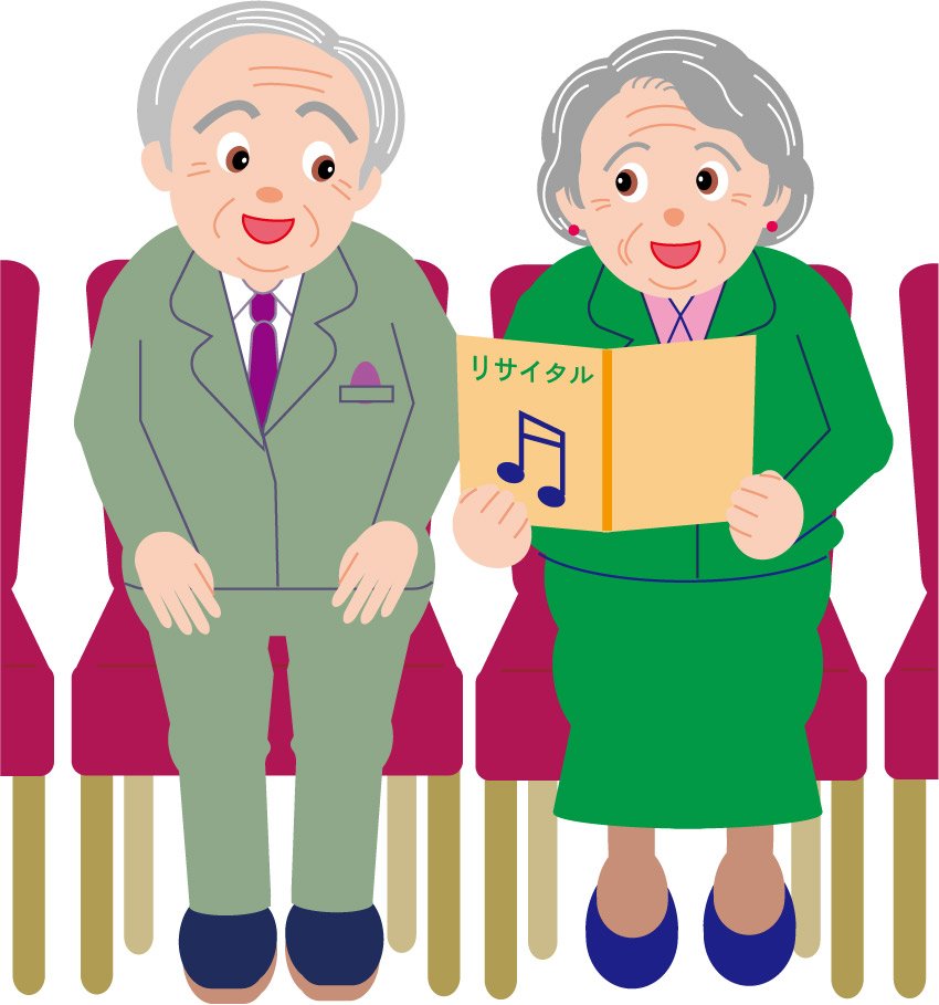 Vector cartoon old couple singing | Vector Images - Free Vector ...