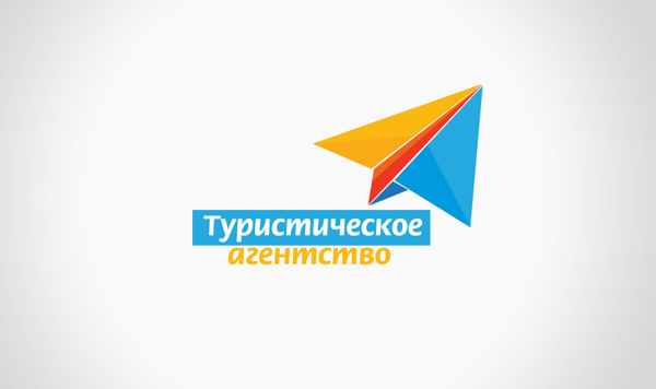Travel agency. Branding.Logo. on Behance