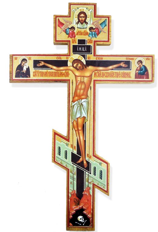 Three Barred Orthodox Wooden Cross with Prayer - at Holy Trinity Store