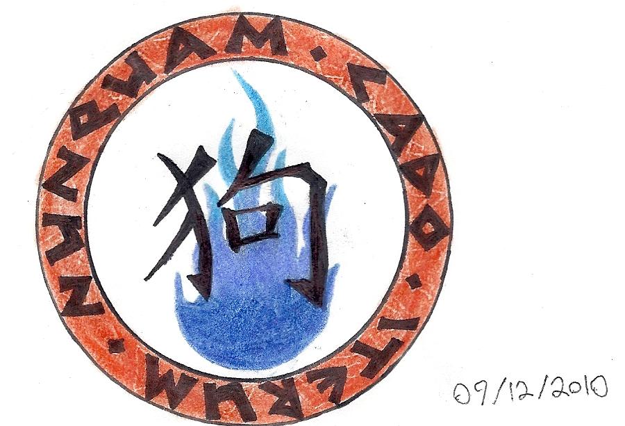 Browsing Tattoos on deviantART