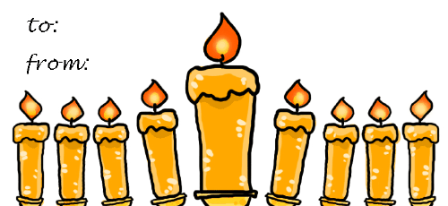 Hanukkah Gift Certificate Template - NextInvitation Templates