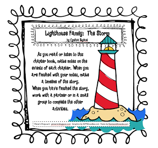 Pitner's Potpourri: Lighthouse Family: The Storm - Text Exemplar ...