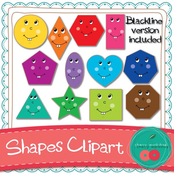 Cute shapes clip art {blackline} included. $3 at my TpT Store | My ...