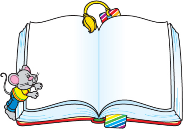 Page Borders-book - ClipArt Best