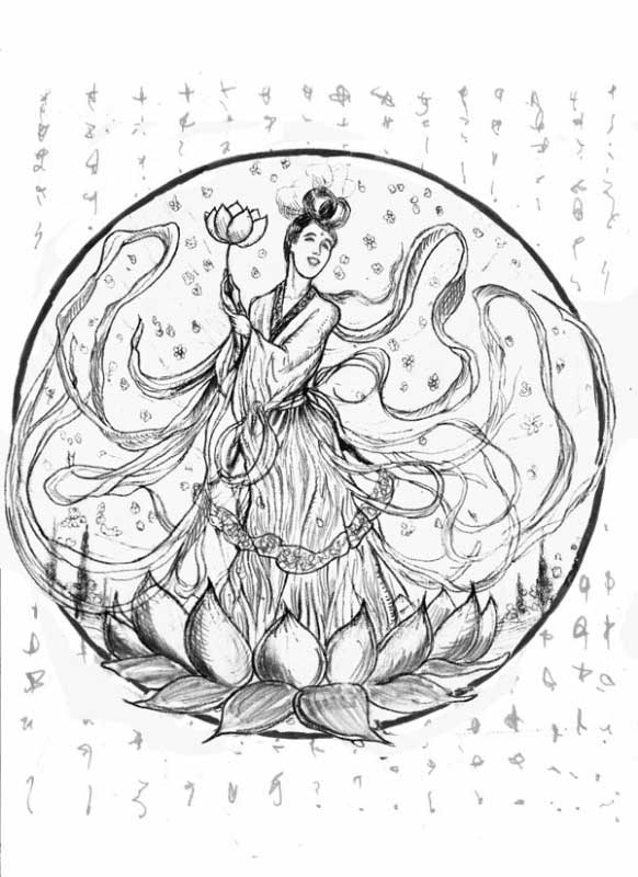 Pureinsight - Drawing: Lotus Bearer