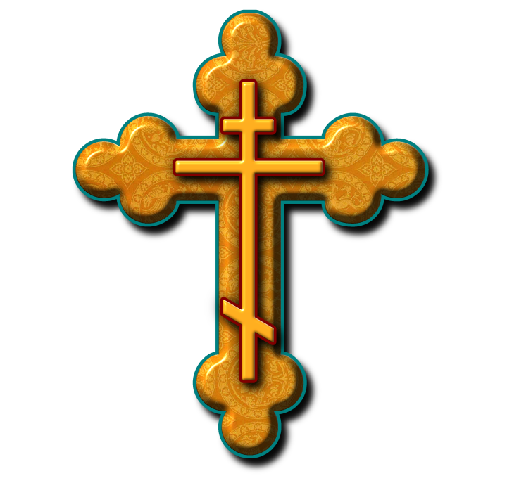 Syrian Orthodox Cross images