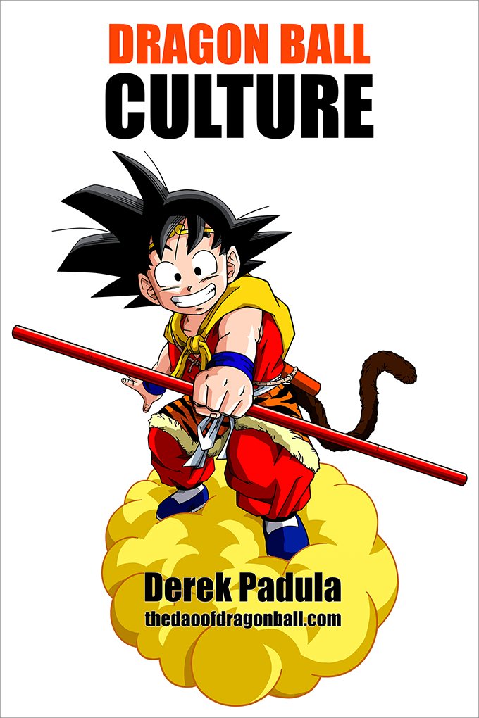 Dragon Ball Culture Book | The Dao of Dragon Ball