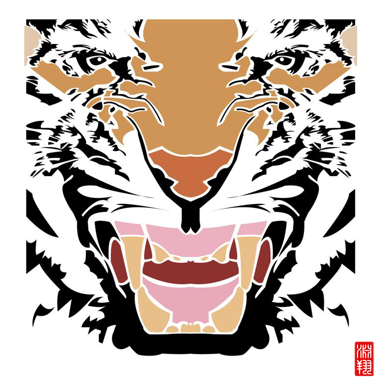 YuanXiang89: Vector Art and Typography