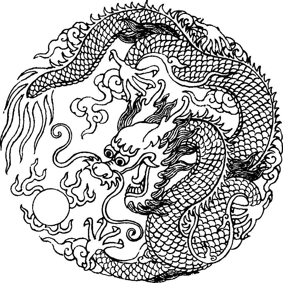 Chinese Dragon Images Black And White - Cliparts.co