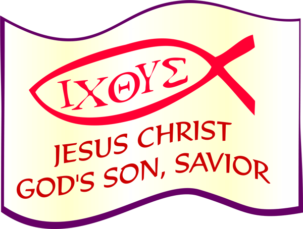IXTHUS: Jesus Christ, God's Son, Savior -- Free Christian Clipart