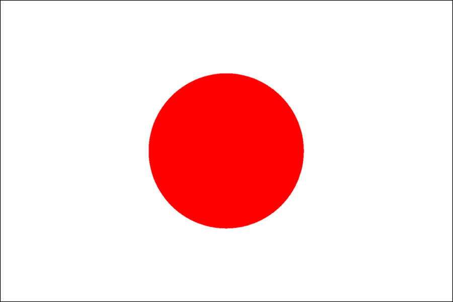 Image - Flag of Japan.gif - Football Wiki