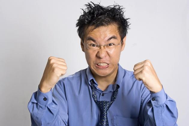 How to Control Anger Emotions :: FOOYOH ENTERTAINMENT