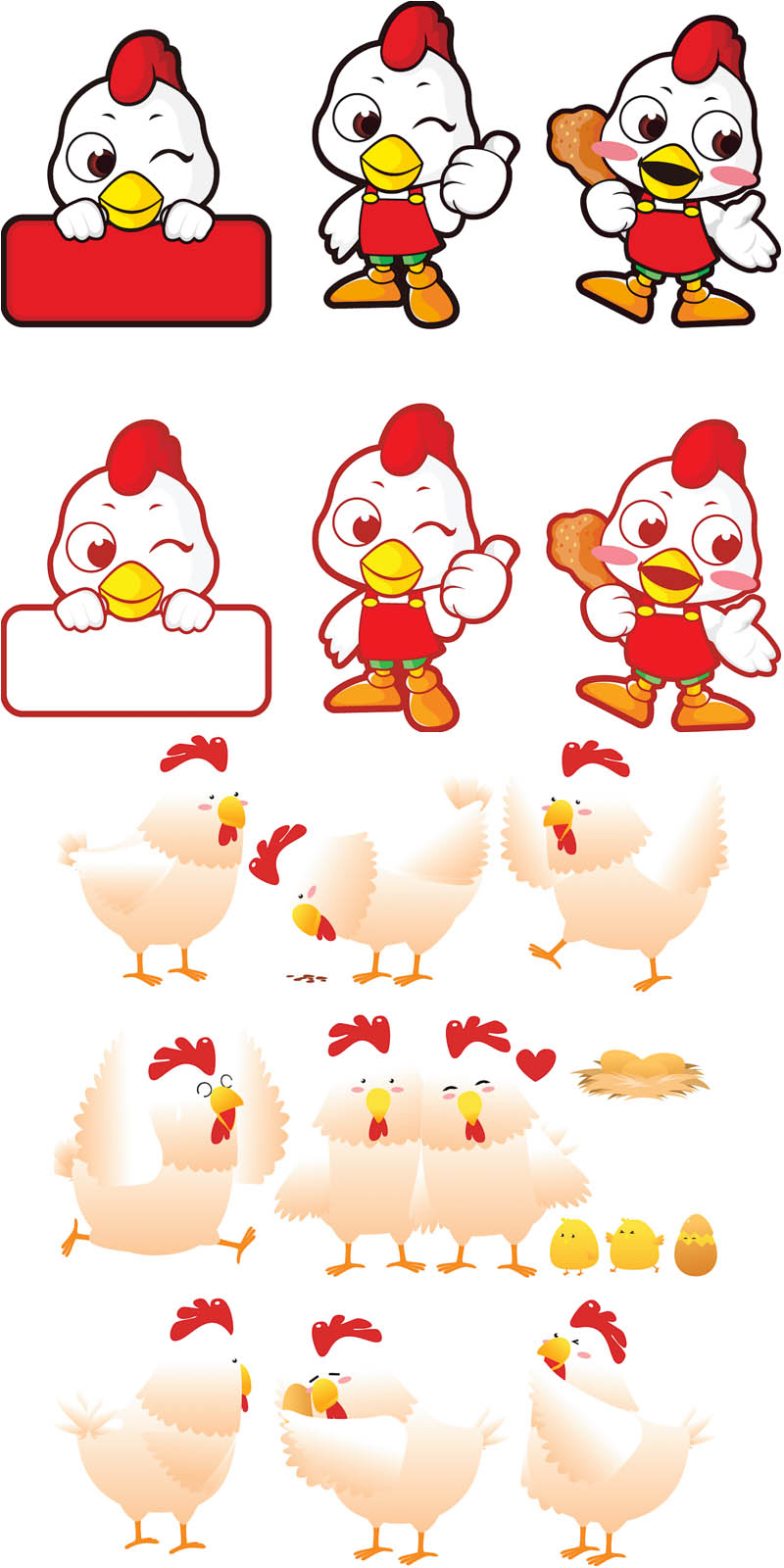 Cartoon chickens vector | Vector Graphics Blog
