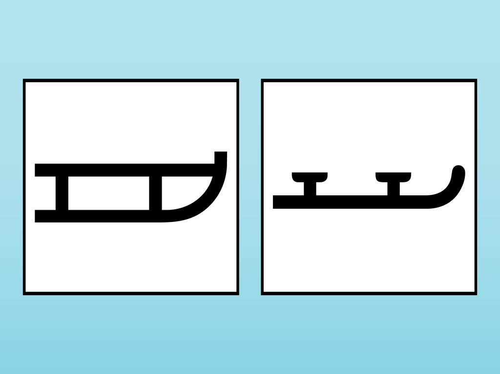 Free Sleigh Vectors