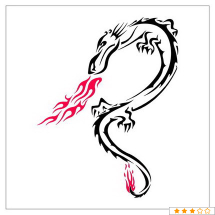 tribal tattoos - free chinese tattoo pictures - tattoo pictures ...