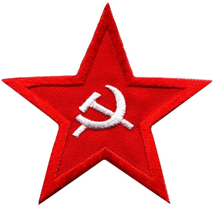 Soviet red star badge insignia USSR hammer & sickle applique iron-on …