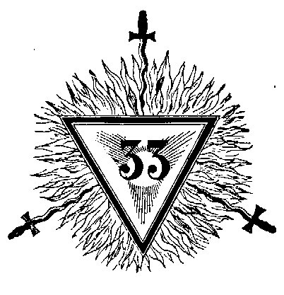 Thirty Third Degree